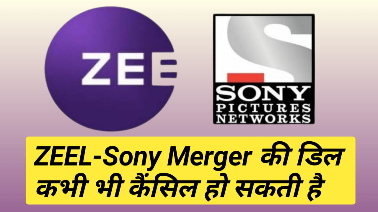 ZEEL-Sony Merger