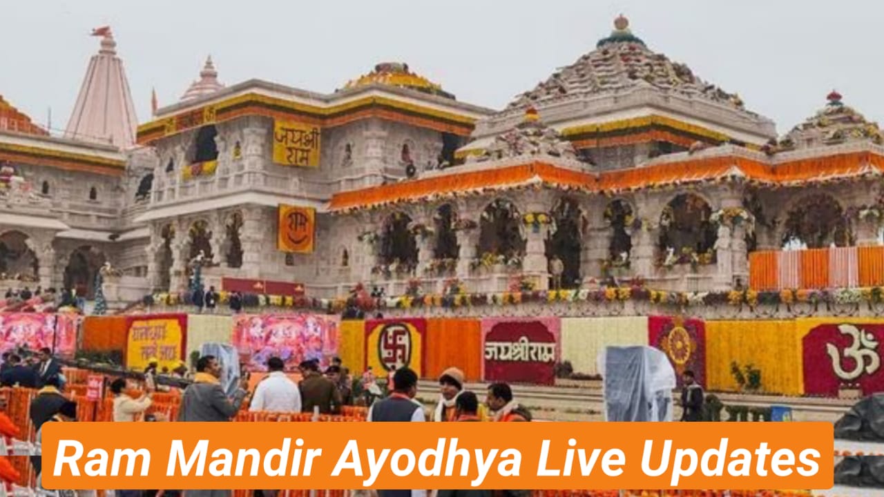 Ram Mandir Ayodhya