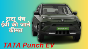 TATA Punch EV