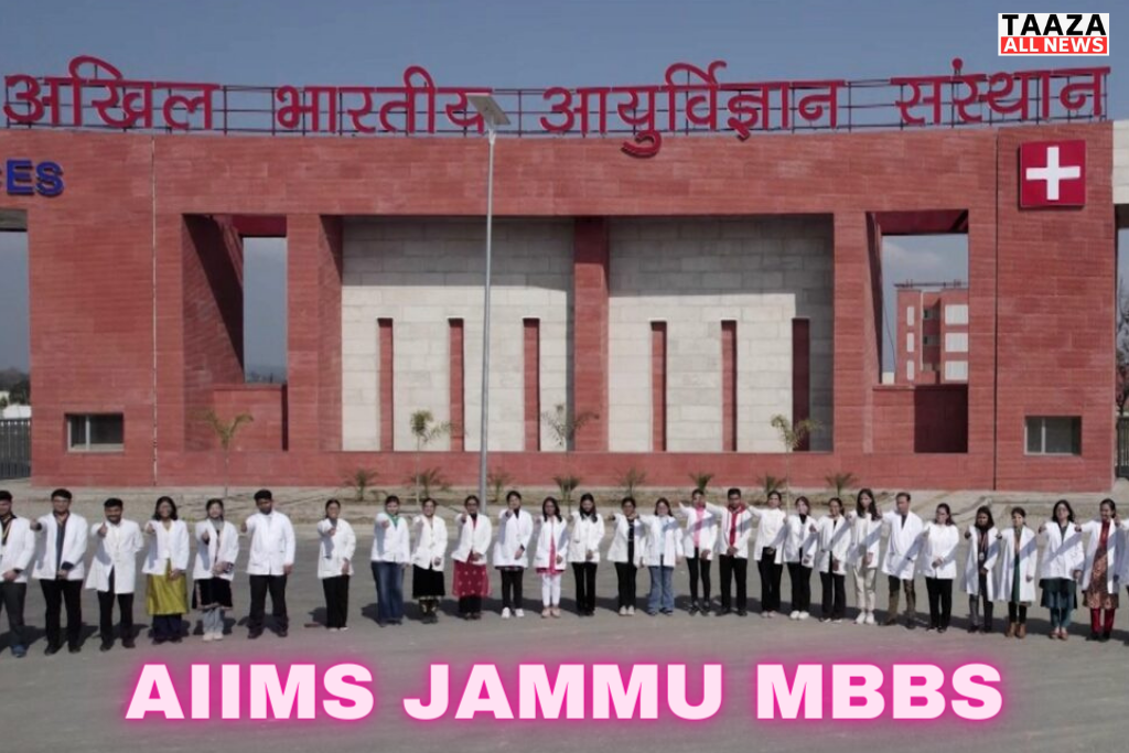 AIIMS Jammu