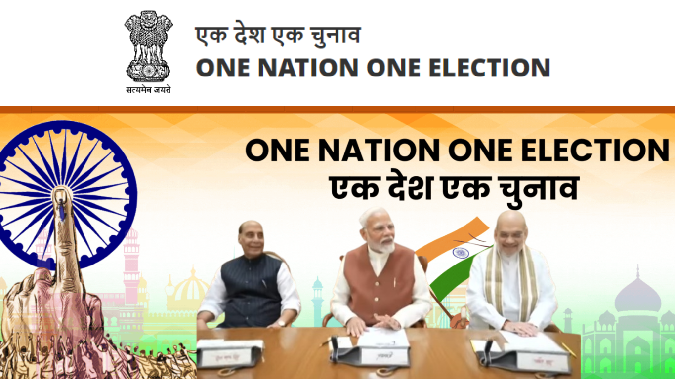 One Nation One Election